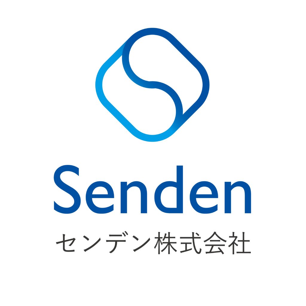 センデン株式会社　第二期開始します